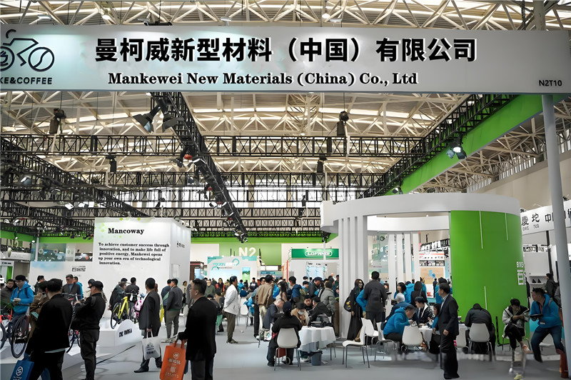 ISO14001認(rèn)證書