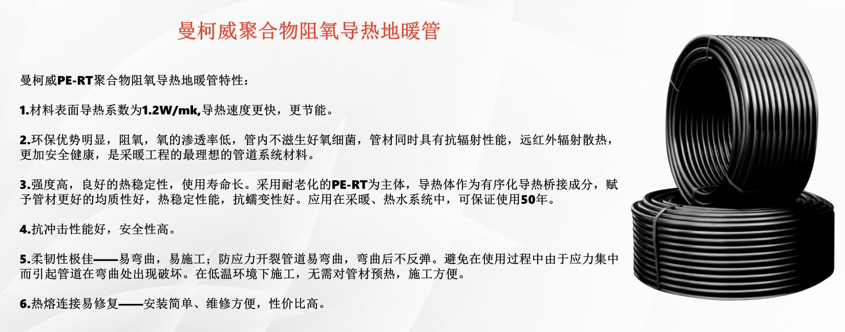 26604206_103442573000_2_副本.jpg